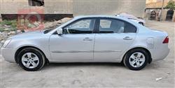 Kia Lotze